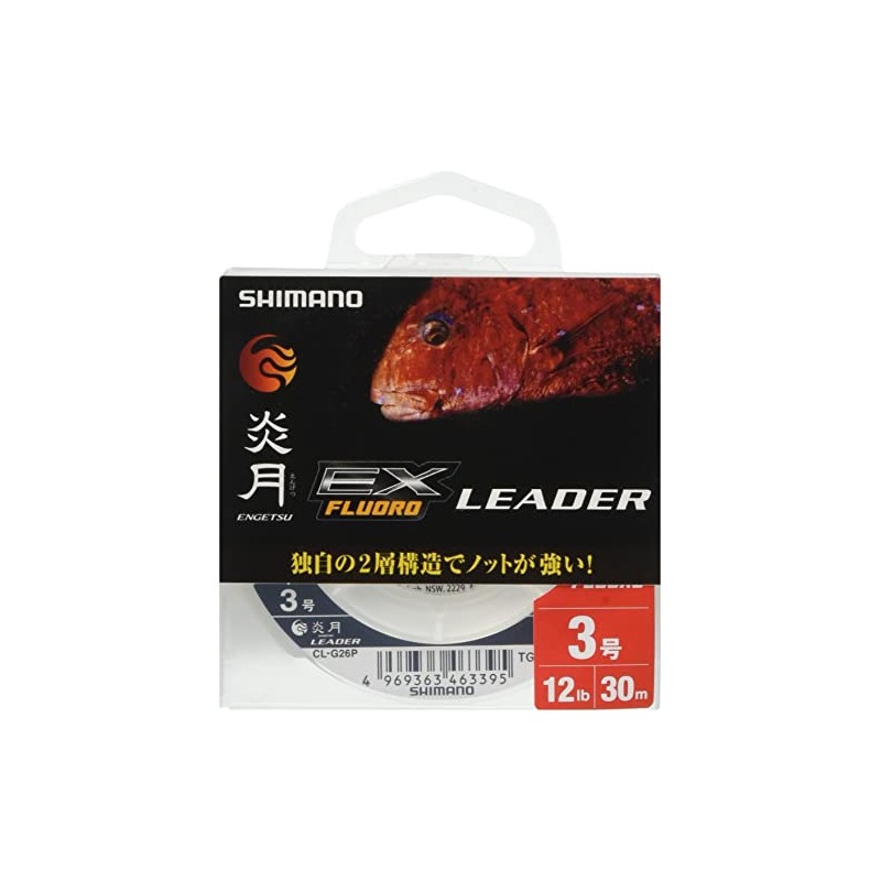 Shimano CL-G26P Shock Leader Fire Moon Red Snapper EX Fluorocarbon
