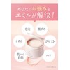 emiru ,Cleansing Balm, - No Double Cleansing Needed, Safe for