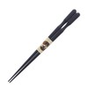 Chopsticks for Men, Thick, cannot 一半 Ebony Lacquer painted 23.5 cm