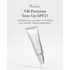9wishes, Vanishing Balm(VB) Premium Tone Up Cream, Reduce Melanin Formation