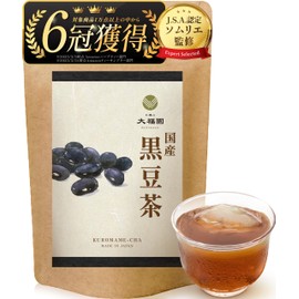 Ocha no Daifukuen Black Soybean Tea Domestically Produced, No Additives, Tea Bags, Black Soybeans, Non-Caffeinated, 40 Pack (Black Soybeans, 5g x 40 Pack) [J.S.A. Certified Sommelier Supervised]