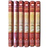 U International HEM Precious Chandan 6 Box Set