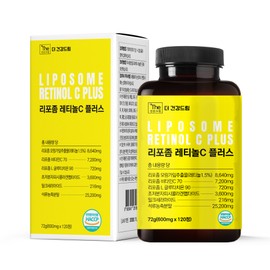 The Healthy Dream Eating Retinol Liposome Fast Fasting Vitamin C 120 Tablets, 1 Piece / 더건강드림 먹는 레티놀 리포좀 공복 속편한 비타민 C 120정, 1개