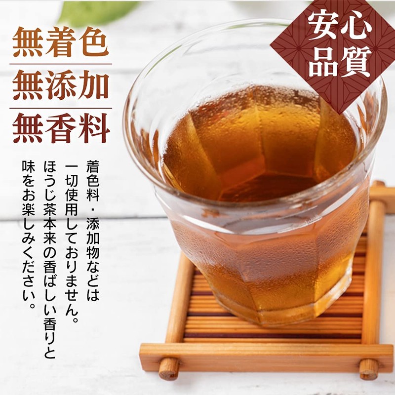 Iris Plaza Roasted Tea Pack, 0.1 oz (3 g) x
