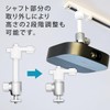 Ducted Rail Lighting Rail Projector Ceiling Mount Double Lock White