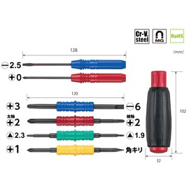 Vessel TD-912N Screwdriver Set for Famidora 12 Phillips Negative Screws, Triangular Screws