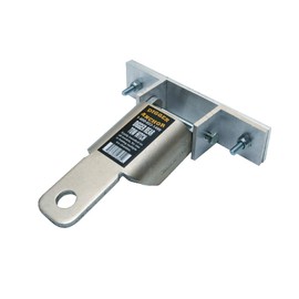 Digger Anchor Company (Snow) Digger Rear Hitch Snowmobile Rear Hitch Universal