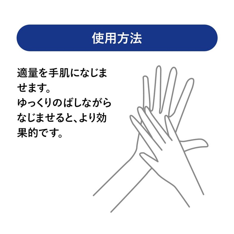 Fillnaturant Exbarrier Repair Hand Cream, Set of 3