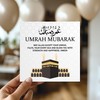 RED OCEAN Umrah Mubarak Kaaba Card, Islamic Greetings Card -