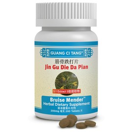 Jin Gu Die Da Pian (Wan) (Bruise Mender) 200 mg 200 Tablets