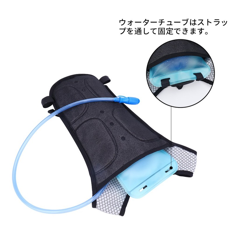 Neboic Hydration Pack, Waterproof Lightweight 2L Wide-Mouth Water Bladder, Disaster