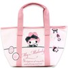My Melody Fool Handbag