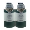 Happy Bath Clean Cotton Body Lotion 500g x 2 / 해피바스 클린코튼 바디로션 500g 2개