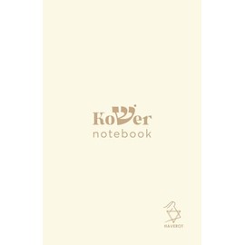 Kosher Notebook Haverot: Tone Milk