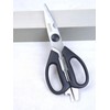 CHICAGO CUTLERY Kitchen SHEARS / SCISSORS, Ergonomic HEAVY DUTY, Stainless