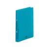 リヒトラブ リングファイル アクアドロップス A4 2穴 青緑 F5005-28
