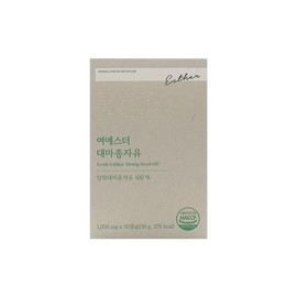 에스더포뮬러 여에스더 대마종자유 1000mg x 30캡슐 x 1박스