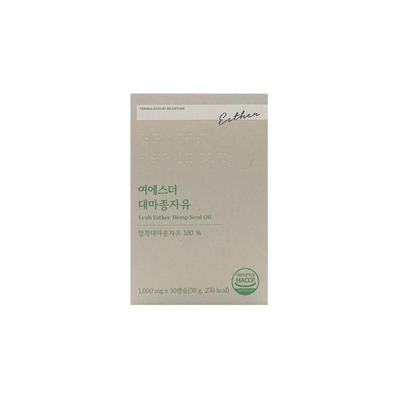 에스더포뮬러 여에스더 대마종자유 1000mg x 30캡슐 x 1박스