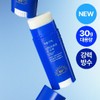 Plant Nara [Large Size] Waterproof Sun Stick 30g 1+1 Promotion