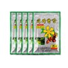 파스 금산 치자 한방 5팩 KB Pas Geumsan Jicha Herbal
