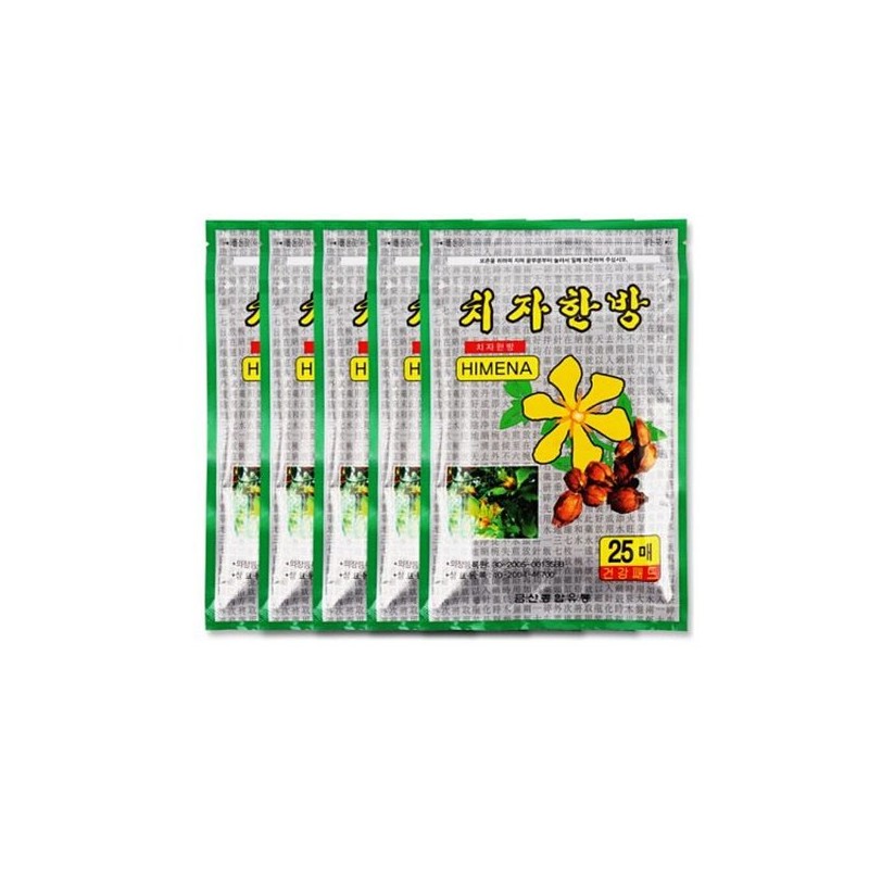 파스 금산 치자 한방 5팩 KB Pas Geumsan Jicha Herbal