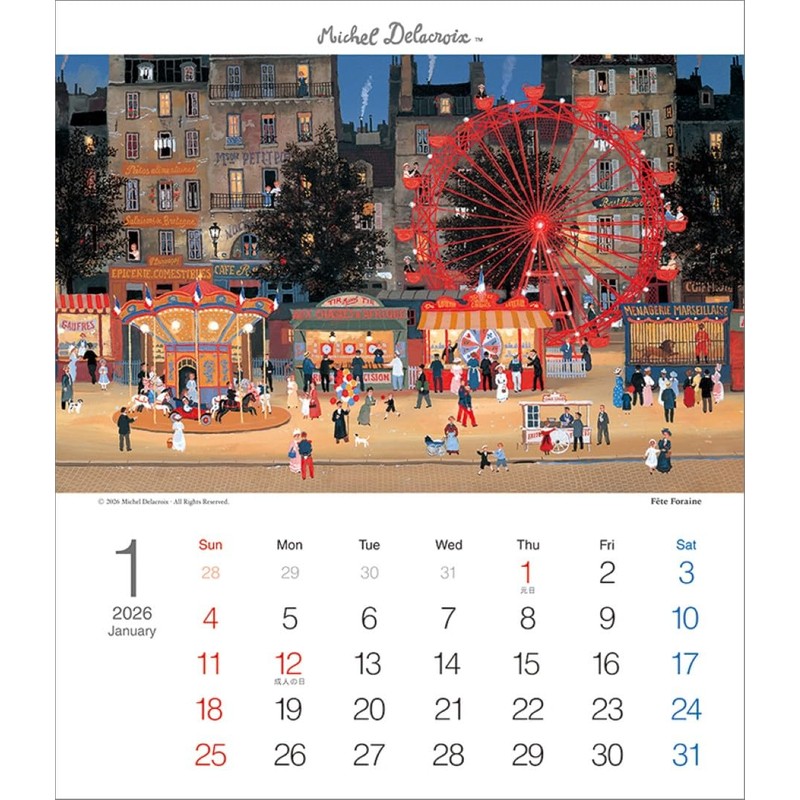 Michelle Drakroix TD-30308 2026 Tabletop Calendar CL26-1053