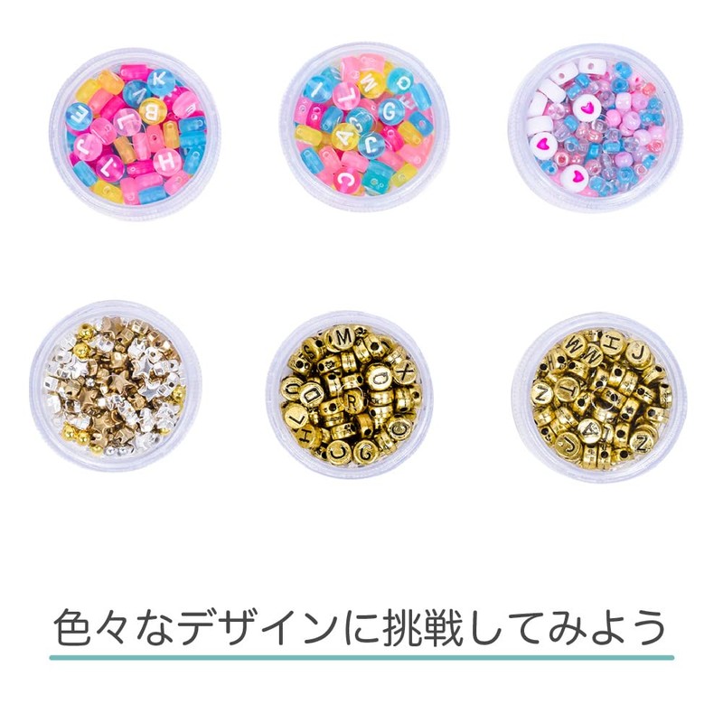 Djeco DJ09839 Alphabet Beads, Multi-