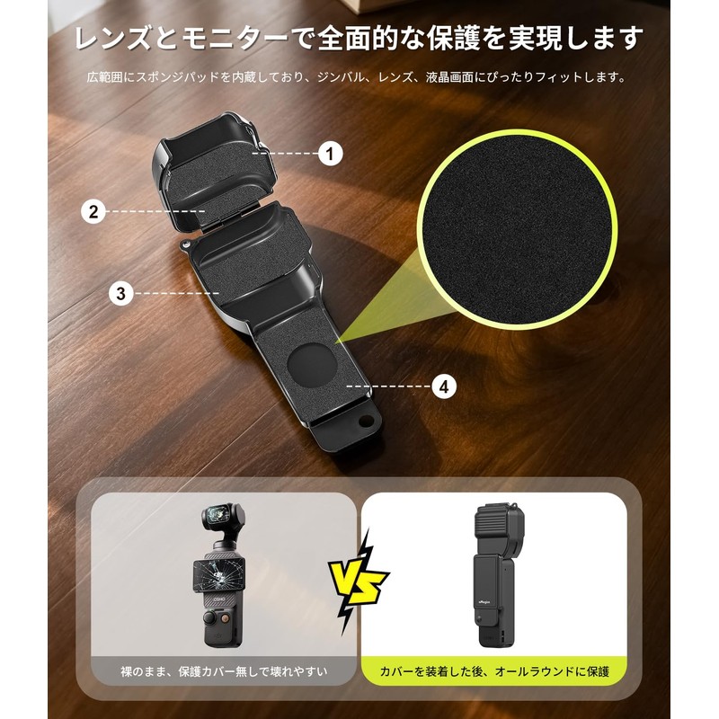 Osmo Pocket 4 Gimbal Protective Case Gimbal Flip Cover Plastic