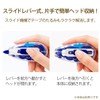 Plus Correction Tape, Whiter Slide, 5mm, Blue, Replacement Tape, 10