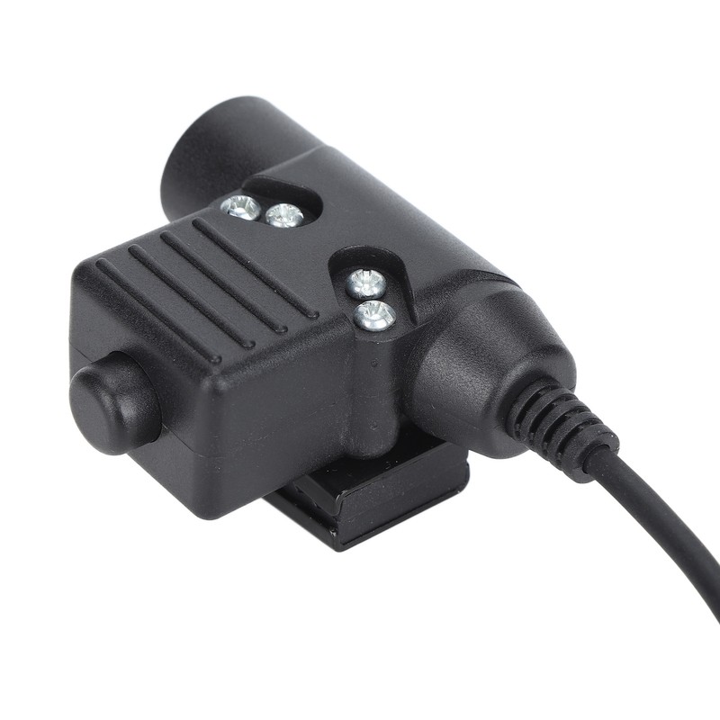 U94 PTT Military Adapter ＋ Mobile 2 Pin 7.1mm Headset