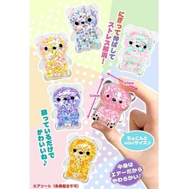 Squishy Puni Kuma Chan Mini Assorted Colors, 24 Pieces