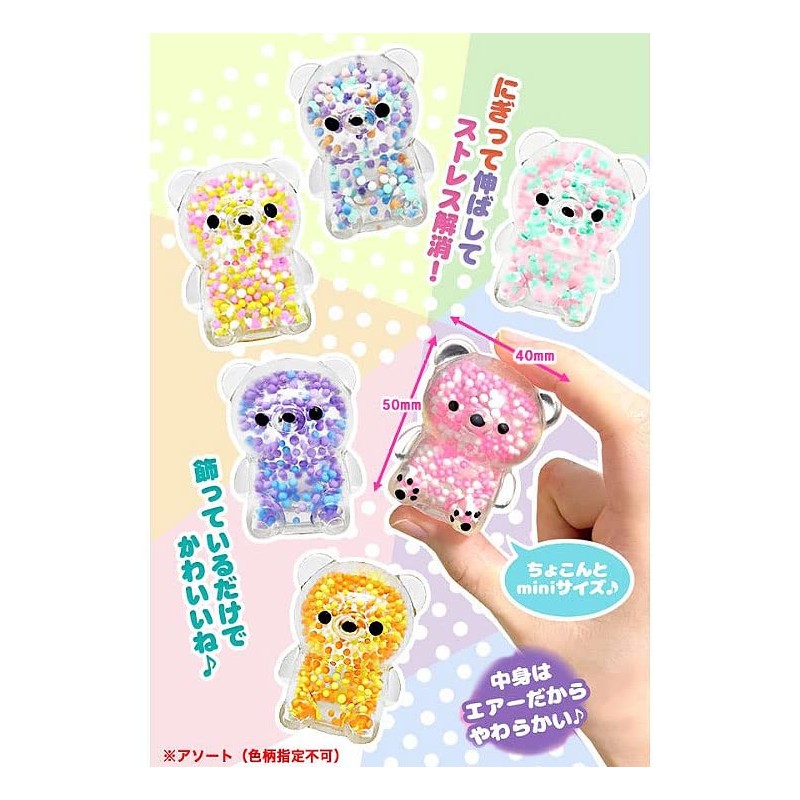 Squishy Puni Kuma Chan Mini Assorted Colors, 24 Pieces