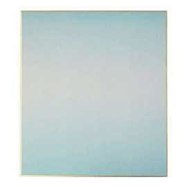 Daishiki Paper Gazen Paper Heavenly Bokashi, Water, 9.6 x 10.8 inches (242 x 273 mm), 10 Sheets