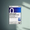 Truene Supercritical Altigiomega-3 Easy 757 mg x 60 Capsules Truene Supercritical Altigiomega-3 Easy 757 mg x 60 Capsules / 트루엔 초임계 알티지오메가3 이지 757mg x 60캡슐 트루엔 초임계 알티지오메가3 이지 757mg x 60캡슐