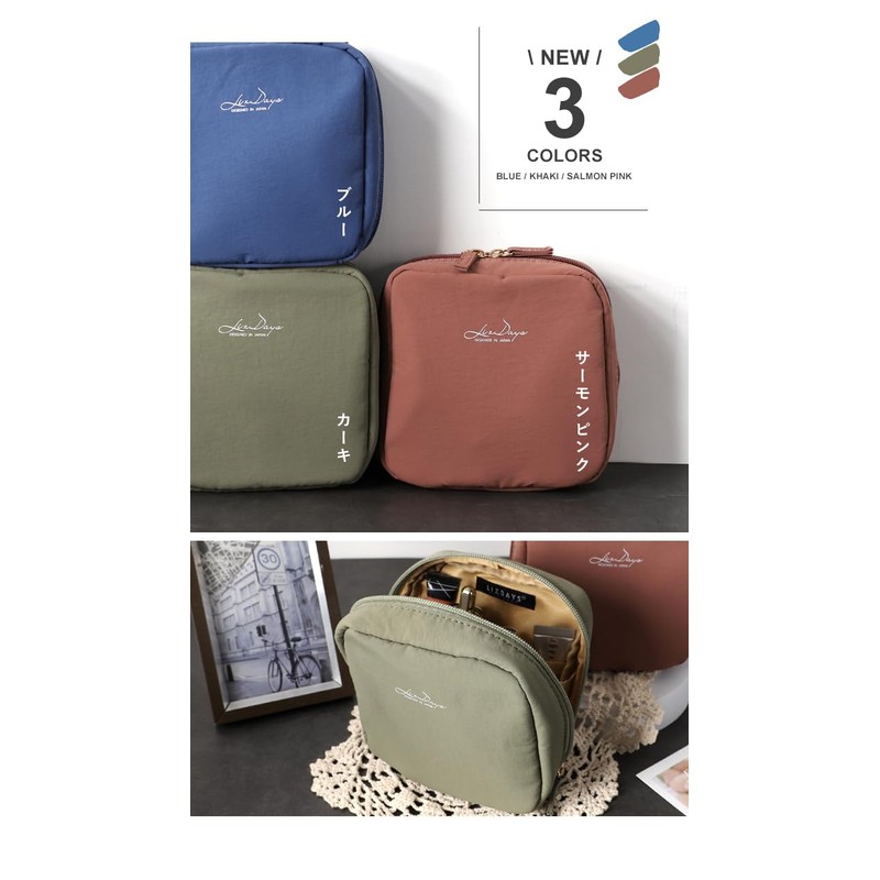 Liz Days Makeup Pouch, Large Capacity, Square Pouch, Large, Full