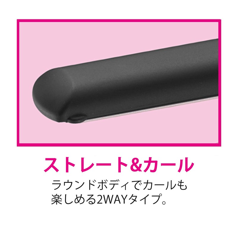 ヴxidarusasu-n sutore-tohea-aironpinku Vidal Sassoon VSI – 1015 – PJ