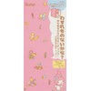 Skater CHEK1-A Children's Belongings Checker My Melody Sanrio Checker