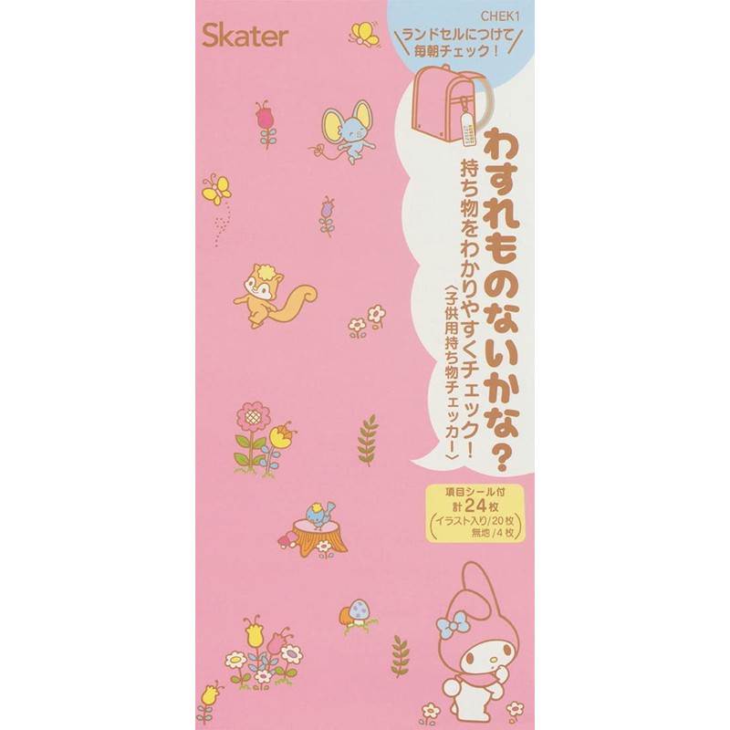 Skater CHEK1-A Children's Belongings Checker My Melody Sanrio Checker