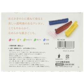 Kokuyo KE-AC26 Transparent Crayons, 5 Colors