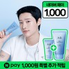 Hanyul Brand Store [Exclusive] Hanyul Young Mugwort Deep Moisture Mugwort