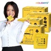 Holidays 홀리데이즈 상쾌한 쾌변 쑤욱변 x 4박스 (총8주분) Holidays Refreshing Bowel Movement Suukbyeon x 4 Boxes (Total of 8 Weeks Supply)