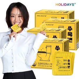 Holidays 홀리데이즈 상쾌한 쾌변 쑤욱변 x 4박스 (총8주분) Holidays Refreshing Bowel Movement Suukbyeon x 4 Boxes (Total of 8 Weeks Supply)