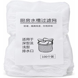 Bolsas Filtro Colador Fregaro, Bolsa Filtro Boca elástica, 100 pzs