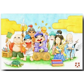 縁起物 七福神絵葉書 「笑福」 年賀状 和道楽