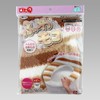 ぴたQ 吸着 べんざシート ボーダーボア ブラウン (便座カバー 便座シート)