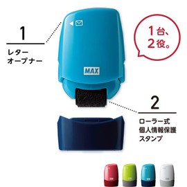 Max SA-151RL/B2 Personal Information Protection Stamp with Letter Opener Coroletta Blue