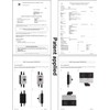 DIHOOL Solar Disconnect Switch 32 Amp DC1200V Isolator with IP66