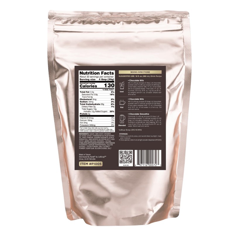Tea Zone 2.2 lbs Chocolate Powder