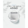 Naming Softy Cream Blush 4.5g, SIZ, 1 pc / 네이밍 소프티 크림 블러쉬 4.5g, SIZ, 1개