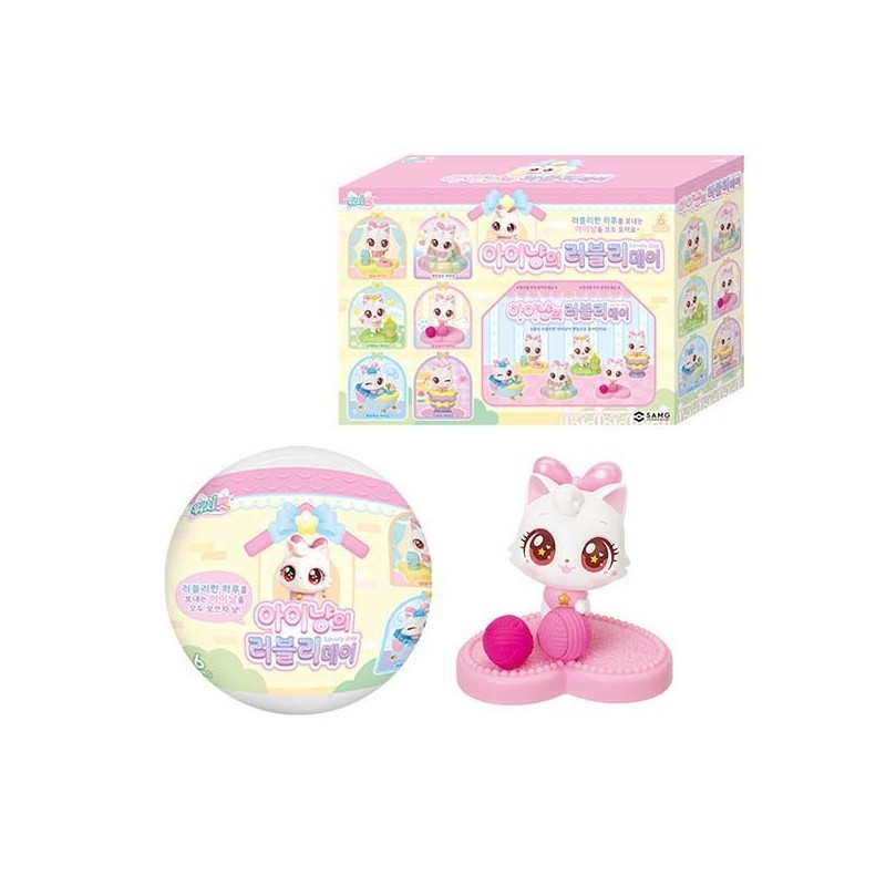 Wishcat Ainyang's Lovely Day Random Figures (6 Types) / 위시캣